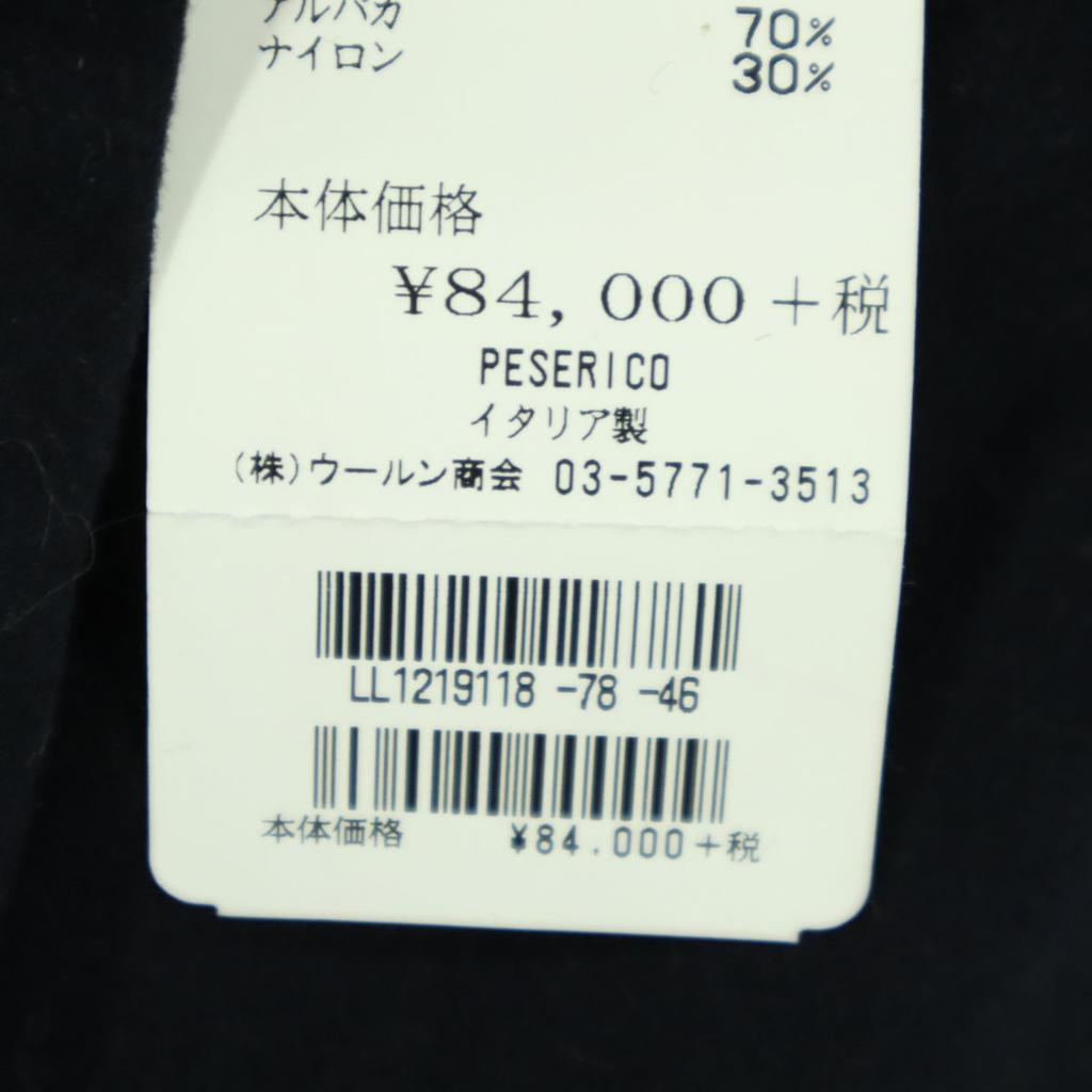 Unbenutzt PESERICO made in Italy Lange Hose W46 schwarz Damen Gebraucht