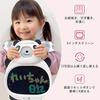 Sakura Yayoi Talking Word Card 560 Vocabulary Cards with Drawing Educational Toy for Boys and Reads Hyakunin Isshu 5 Machine, Japanese-English (720