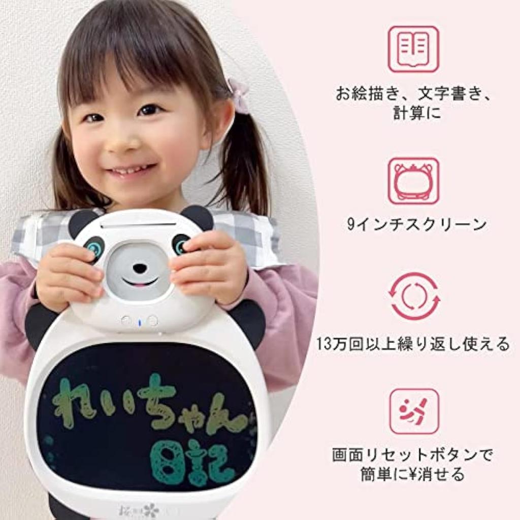 Sakura Yayoi Talking Word Card 560 Vocabulary Cards with Drawing Educational Toy for Boys and Reads Hyakunin Isshu 5 Machine, Japanese-English (720
