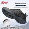 Qiangren Jihua 3515 Men's Outdoor Puncture-Proof Training Shoes