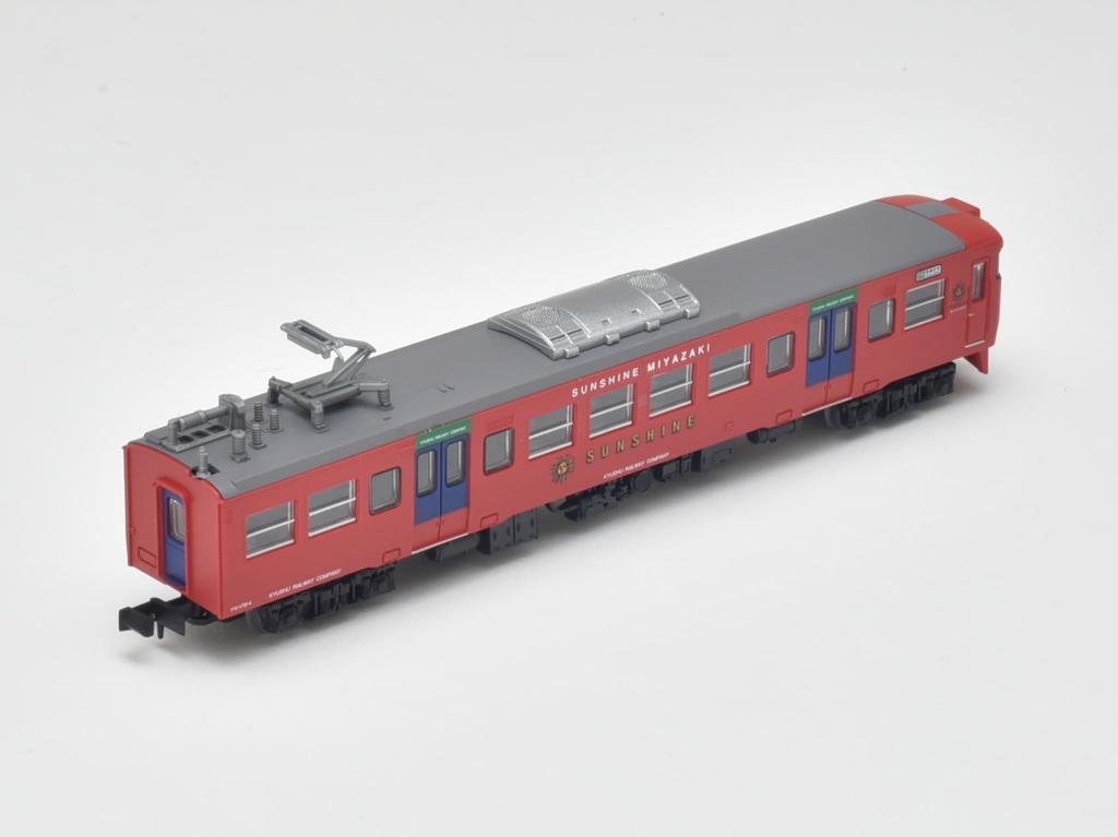 Railway Collection Railway Collection JR713 Series Sunshine Miyazaki Set A Diorama Supplies 2-Car
