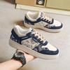 Autumn trend student breathable casual shoes low-top board shoes versatile flat-bottomed sports men's shoes