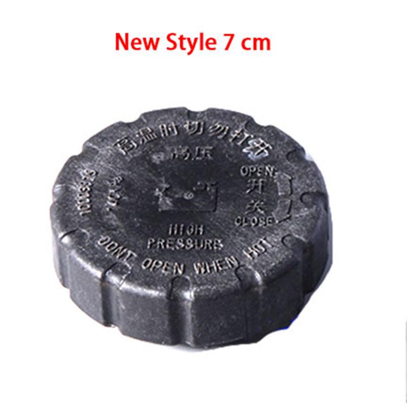 Baificar Brand New  High Quality Two Style Radiator Cap Water Tank Cover For Roewe 550 750 MG6 As Photo
