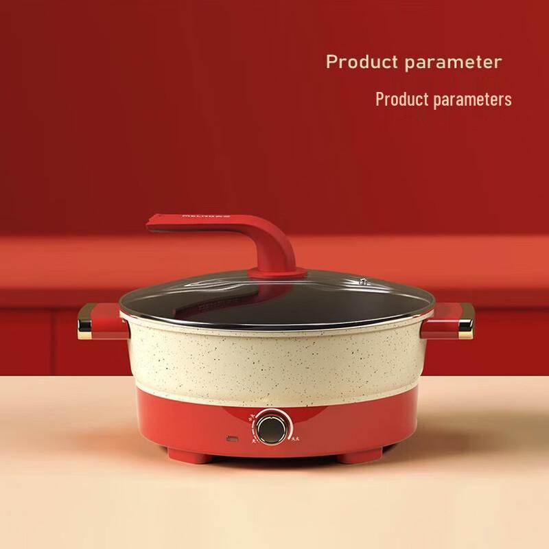 MeiLing Electric Cooking Pot with Adjustable Power