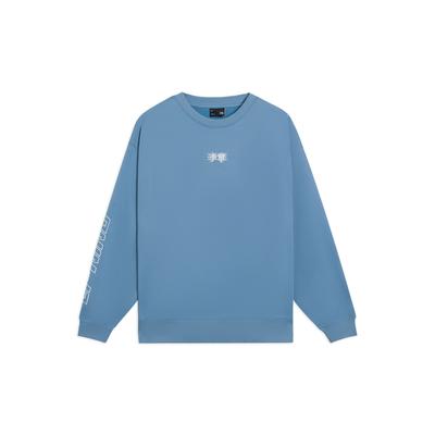 Li-Ning Trendy Sport Series Chinese Character Print Pullover Sweatshirt Unisex Tops Indigo-Blue AWDSB23-3