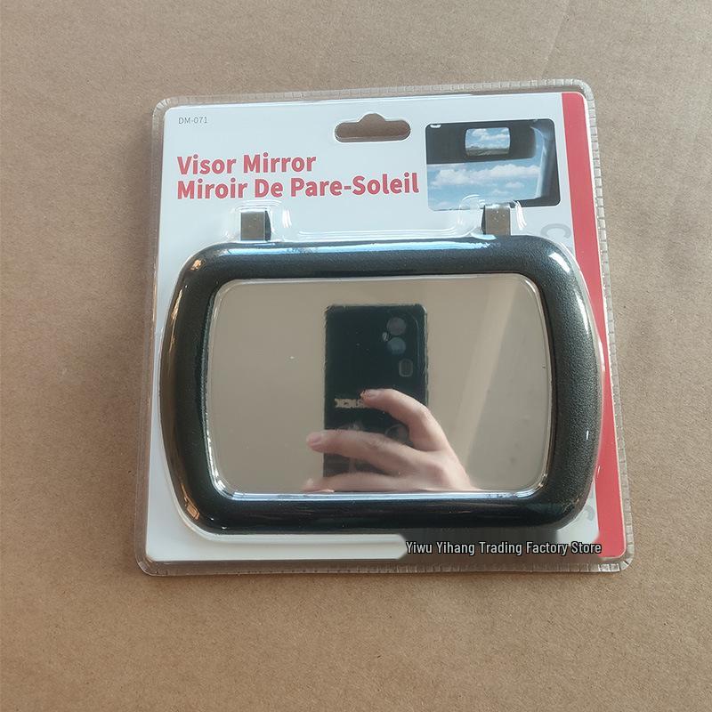 Universal HD Car Sun Visor Makeup Mirror for Passenger Seat