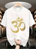 Golden Om Spiritual Symbol Yoga Meditation Ohm Cool Novelty TShirt Men Relaxed Fit Clothing for All