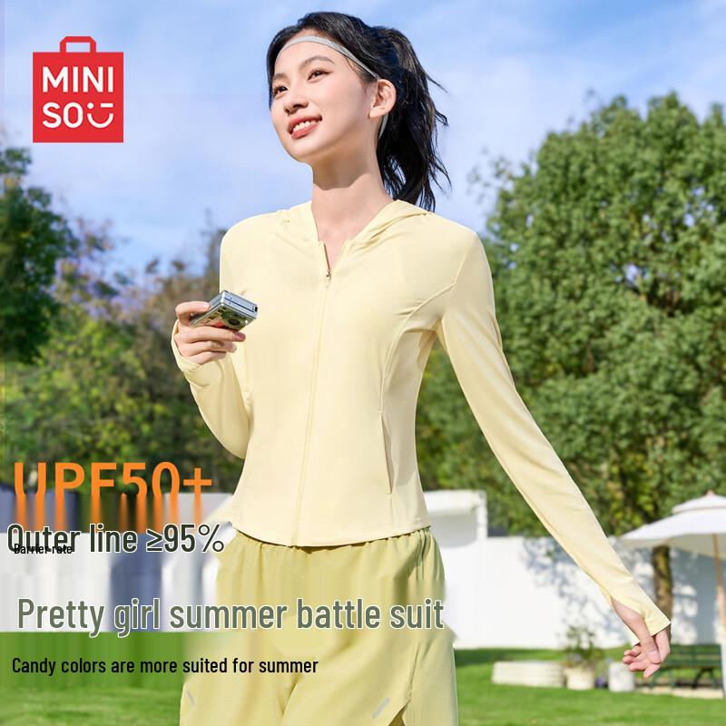 Miniso Women's Ice Silk Sun Protection Hoodie
