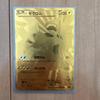 Used Pokemon Card Zekrom UR 095/093