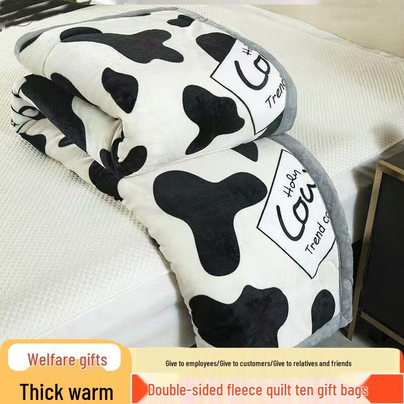 

Jie Li Ya All-Season Thick Milk Velvet Soy Fiber Quilt