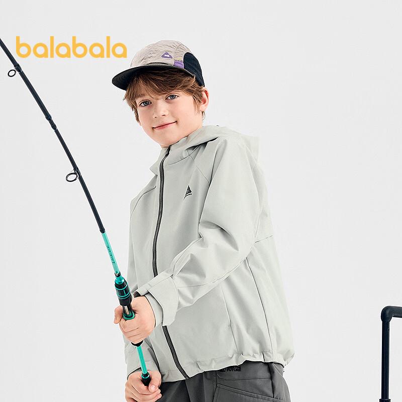 Balabala Girls Water-Repellent Breathable Hooded Jacket 130