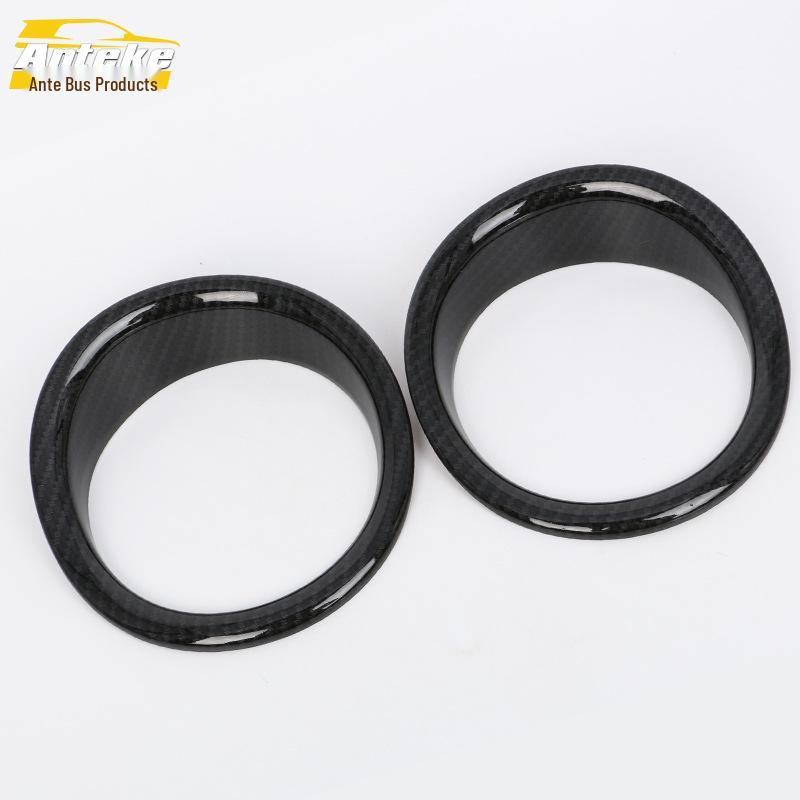 Avancier Rear Speaker Frame & Electroplated Roof Cover Accessories for 16 Models