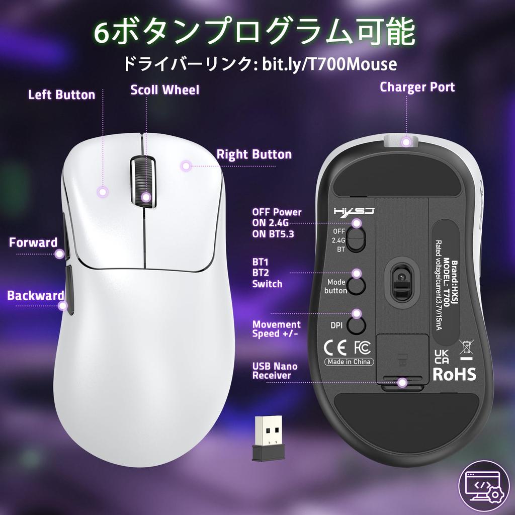 ZIYOULANG T700 Kabellose Gaming-Maus mit 3 und 10000 S203 Kabelgebunden Ergonomisch 500mAh Langlebig HUANO Hoch Ideal für Büroarbeit und FPS Wert für Perfekt