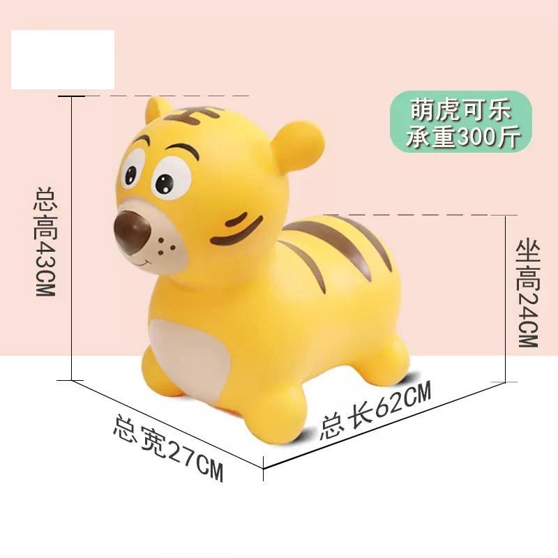 Baby Riding Toy Rocking Wooden Horse Inflatable Pony Children Bouncing Jump Horse Jumping Deer Anti Fall Riding Rubber