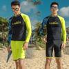 "Traje de Buceo de Manga Larga para Hombre Coreano de Secado Rápido con Protección Solar para Snorkel, Surf y Playa".