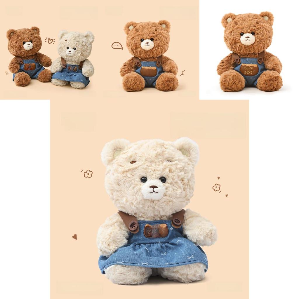 Embroidered Denim Overalls Teddy Bear Plush Toy For Kids With Pp Cotton Filling And Short Plush For Collectors Gift
