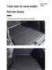 Nissan Trunk Mat for Sylphy, Qashqai, Teana, X-Trail, Terra, Qirida, Kicks, Murano, Paladin, Tu Da Tu