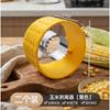 Manual Corn Peeler Kernel Remover Tool - Stainless Steel PP Handheld Stripper Kitchen Use
