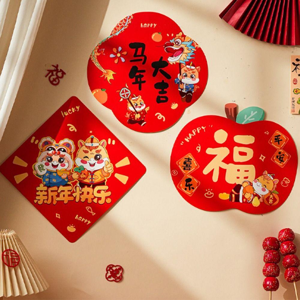 Magnetic New Year Wall Decal Cartoon Spring Couplet 2026 Horse Year Sticker  Spring Festival
