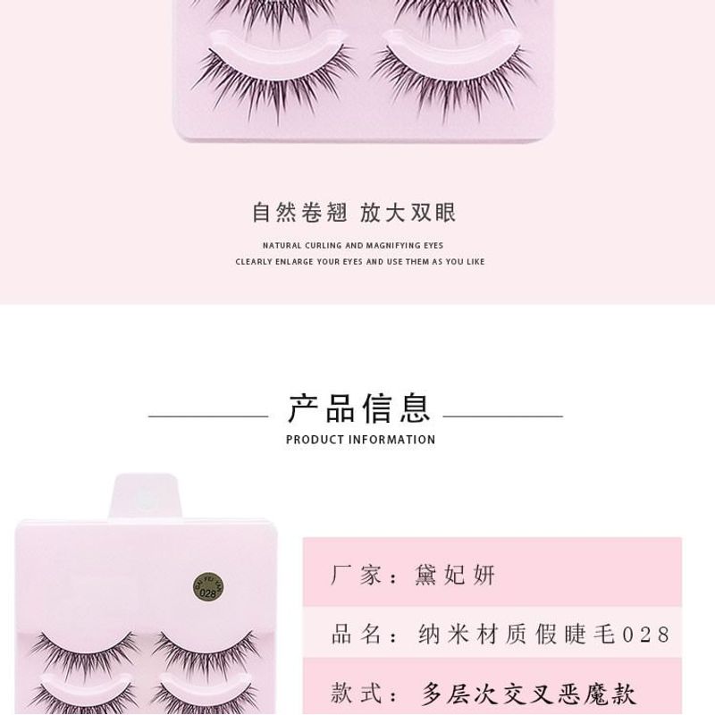 Lashie - Zarte Mehrfachpackung künstliche Wimpern