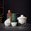 Suet Jade Porcelain Portable Travel Tea Set China White Gift Business Company Gift Set