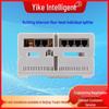 Yike 4.3" Visual Intercom System for Community Building Access Control