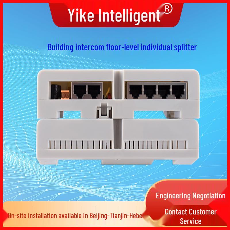 Yike 4.3" Visual Intercom System for Community Building Access Control
