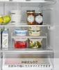 Yamazaki Jitsugyo 8065 Telescopic Refrigerator Storage Rack, White, Approximately W30-45.5 X D20 X H12.6cm, Tower, Width and Height Adjustable,