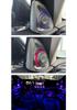 Mercedes E-Class W213 (2016-2023) Turbine Air Vent Ambient Light & Tweeter Upgrade