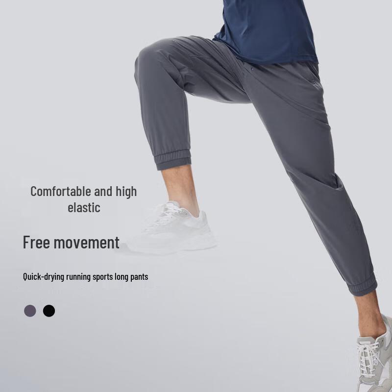 Keep Men's Athletic Tapered Sweatpants