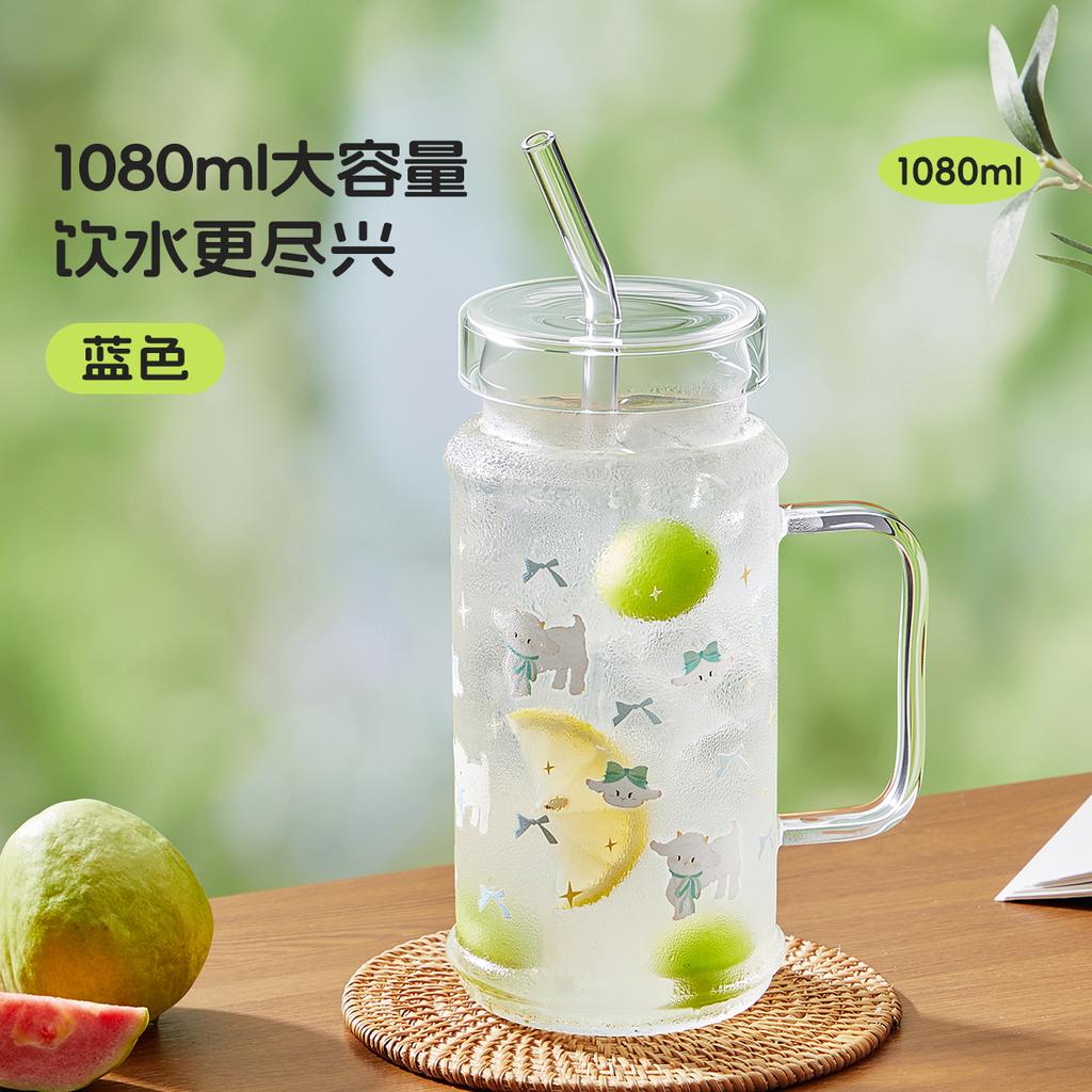 1080ml Große Kapazität Strohhalmbecher Glasbecher mit Deckel - Eiskaffeebecher, Wiederverwendbarer Trinkbecher für Kaffee, Tee, Eiskaffee Americano