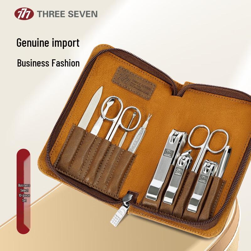 777 Premium 10-Piece Nail Grooming Kit