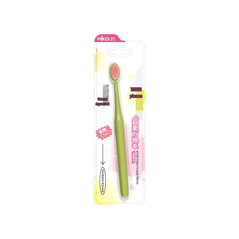 Miker Dopamine Ultra-Soft Adult Toothbrush