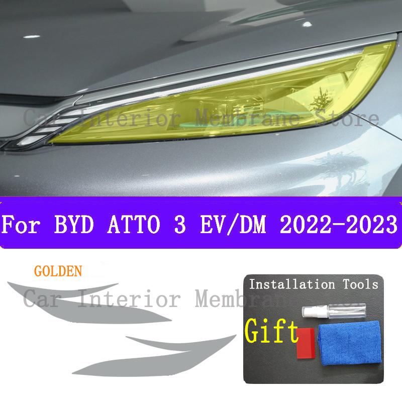 For BYD ATTO 3 EV Electric DMI Car Headlight Protection Tint Film Smoke Black Transparent TPU Protective Light Sticker