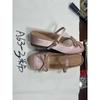 Sheepskin Height 5cm Semi-drag Bow Ballet Shoes Small Satin Background Empty One-length Strap Sandals