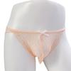 1 szt. Bezszwowe majtki Seduction Koronkowa Seksowna bielizna Przezroczyste Plus size Osobowość Majtki męskie Włókno poliestrowe