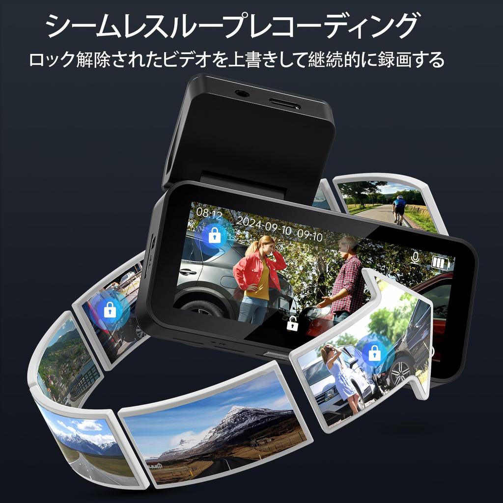 Yonvim Car Dash Cam with Front and Rear Compact and HD LCD Impact Overwrite Loop Continuous Nighttime Easy Includes 64GB Memory and Japanese