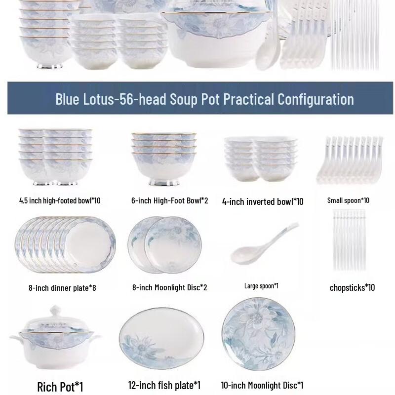 Jingdezhen Bone China 56-Piece Dinnerware Set