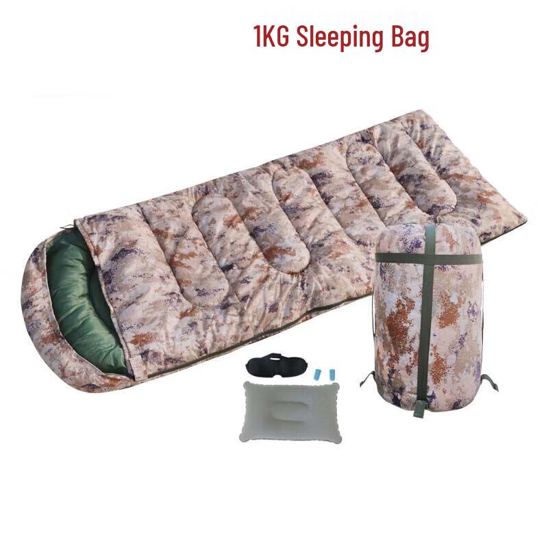 Defender Camouflage Sleeping Bag