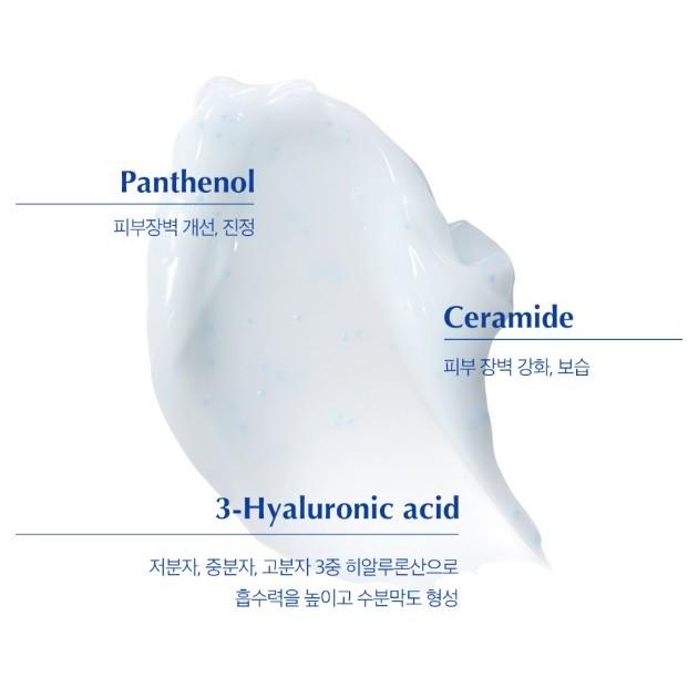 SKIN&LAB Vitamin B Hydrating Gel Cream 50ml