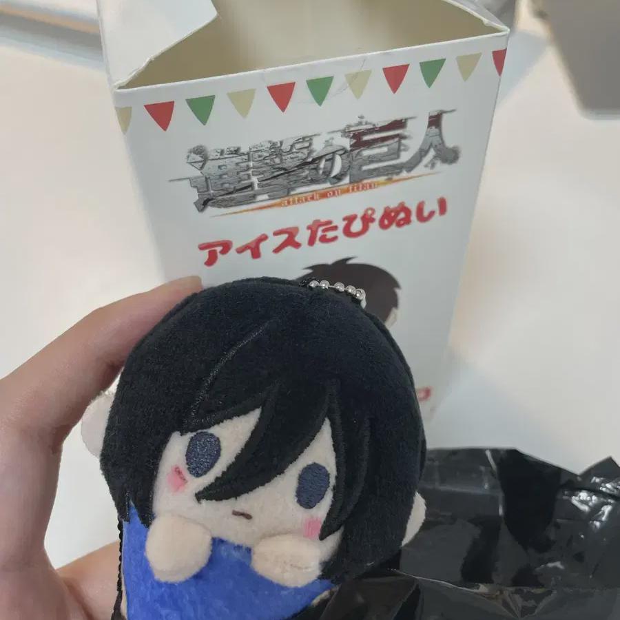 

Attack On Titan Mikasa Ice Taffinui