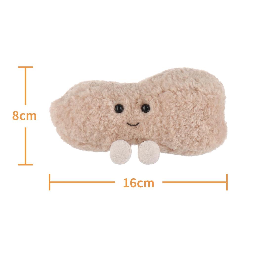 Apricot Lamb Fresh Peanut Plush Soft and Fluffy Fresh Peanut for Boys and 17cm Toy, Cute, Girls,