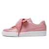 PUMA Basket Heart Woven Rose Wns Women's (Unisex) Skate Shoes 369649 01