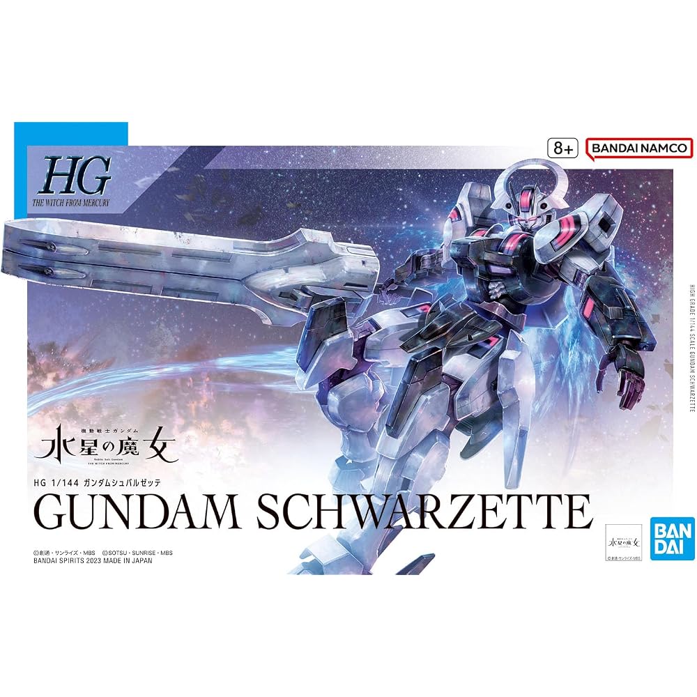 BANDAI SPIRITS (Bandai Spirits) HG Mobile Suit Gundam Mercury Witch Gundam Schwarzette 1/144 scal...