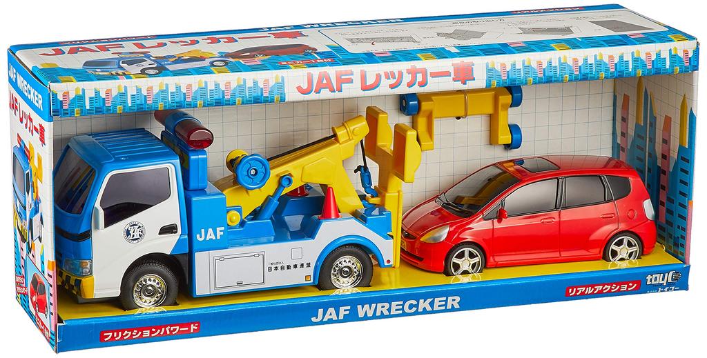 Toyco Friction JAF Tow Truck