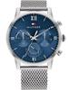 Zegarek Męski Tommy Hilfiger Sullivan 1791881 (Zf102B) + Box
