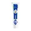 Pudilan Oral Health Anti-Cavity Toothpaste