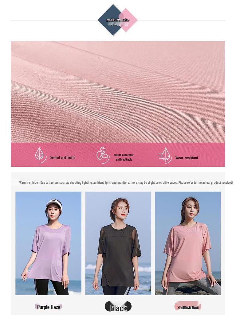 Plus Size Women's Quick-Dry Yoga T-Shirt - Short Sleeve, Loose Fit, 200 Jin, Summer Activewear