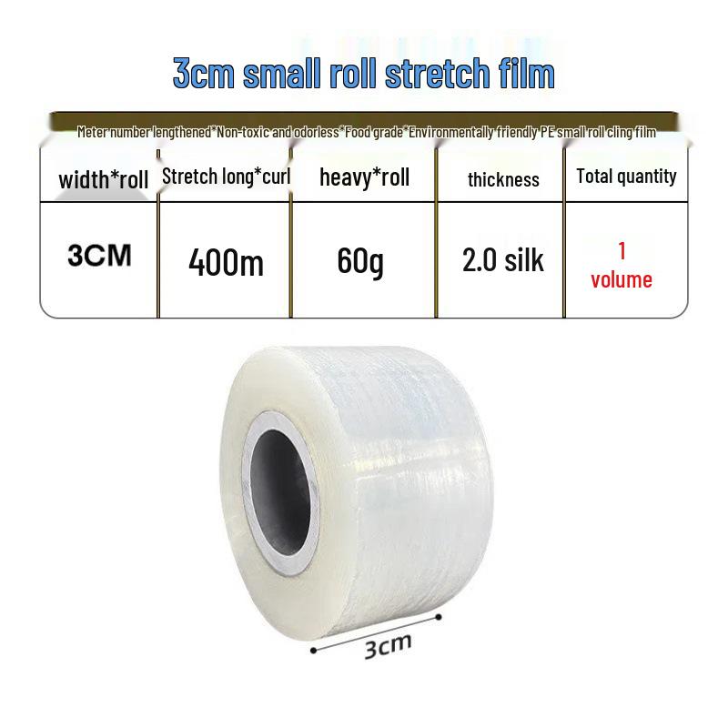 

Leak-Proof PE Stretch Film: Protective Packaging for Takeaways and Plant Grafting