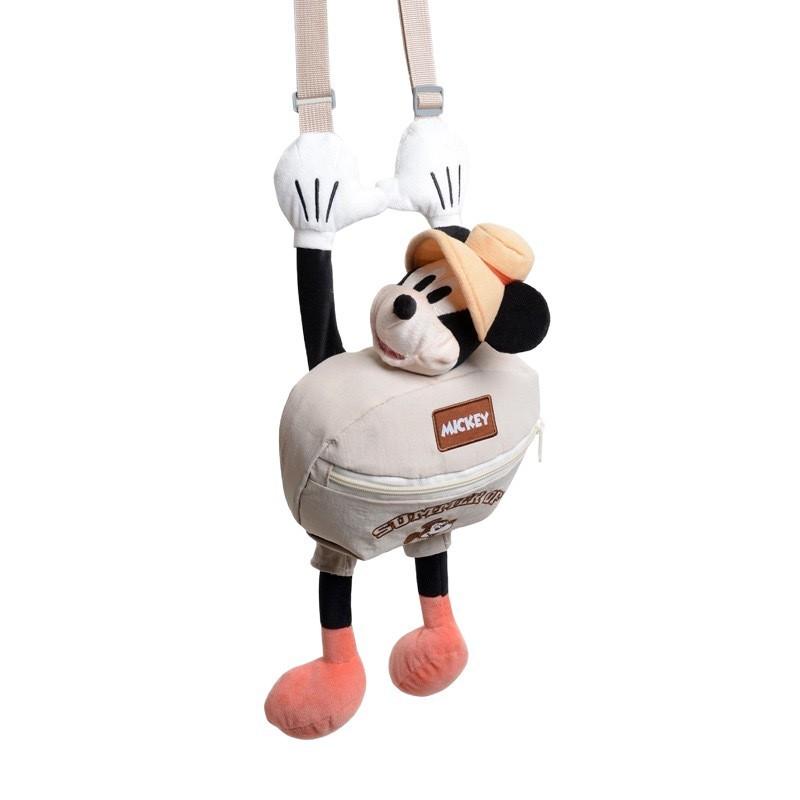 Cute Cartoon Mouse Nylon Shoulder Bag Crossbody Bag For Kids And Teens